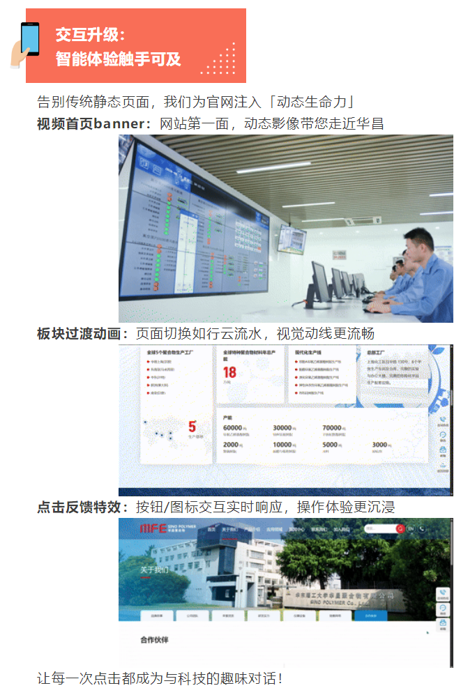 微信图片_20250508084951.png