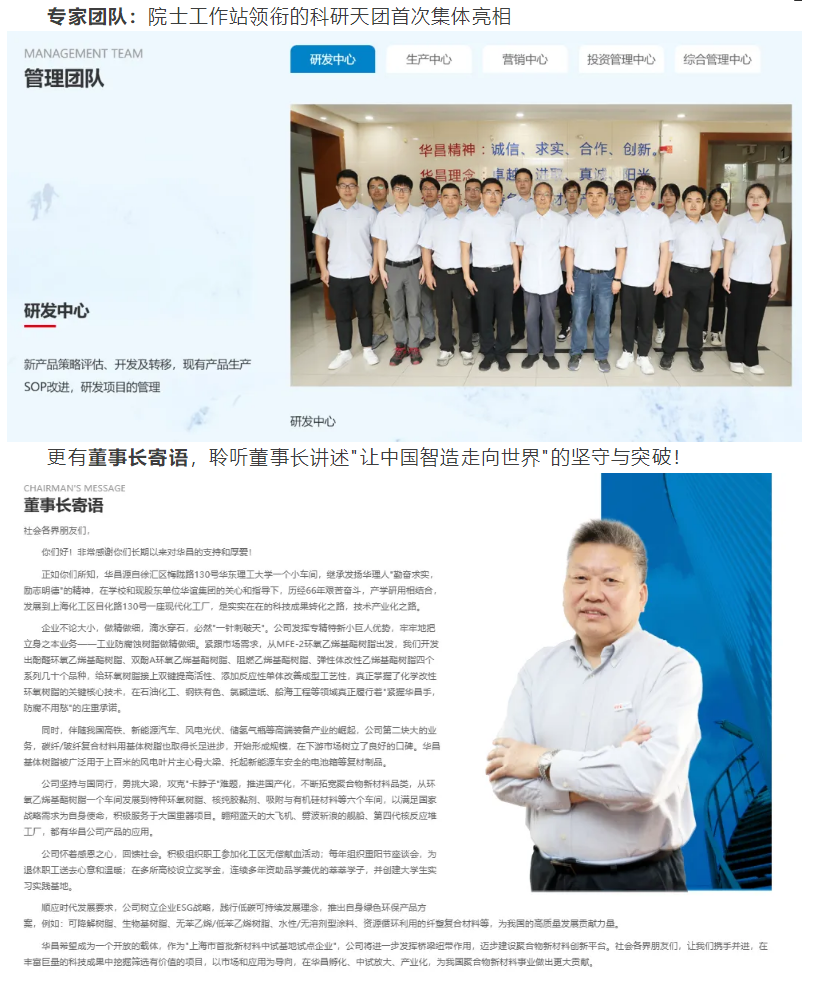 微信图片_20250508085043.png