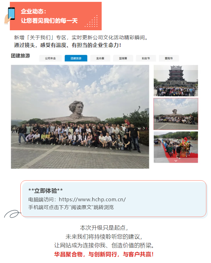 微信图片_20250508085230.png