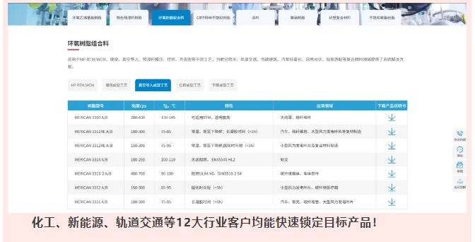 微信图片_20250508085133.png