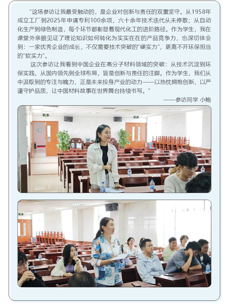 44361695436999f2383adca76bf3e80.png