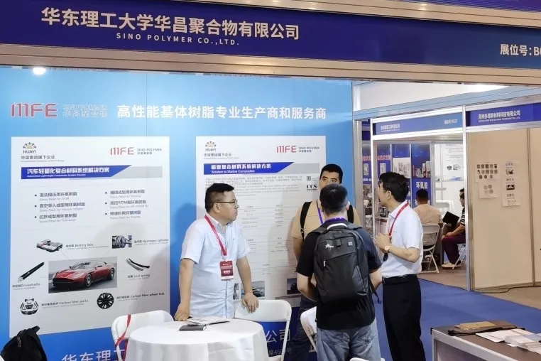 微信图片_20250604110149.jpg
