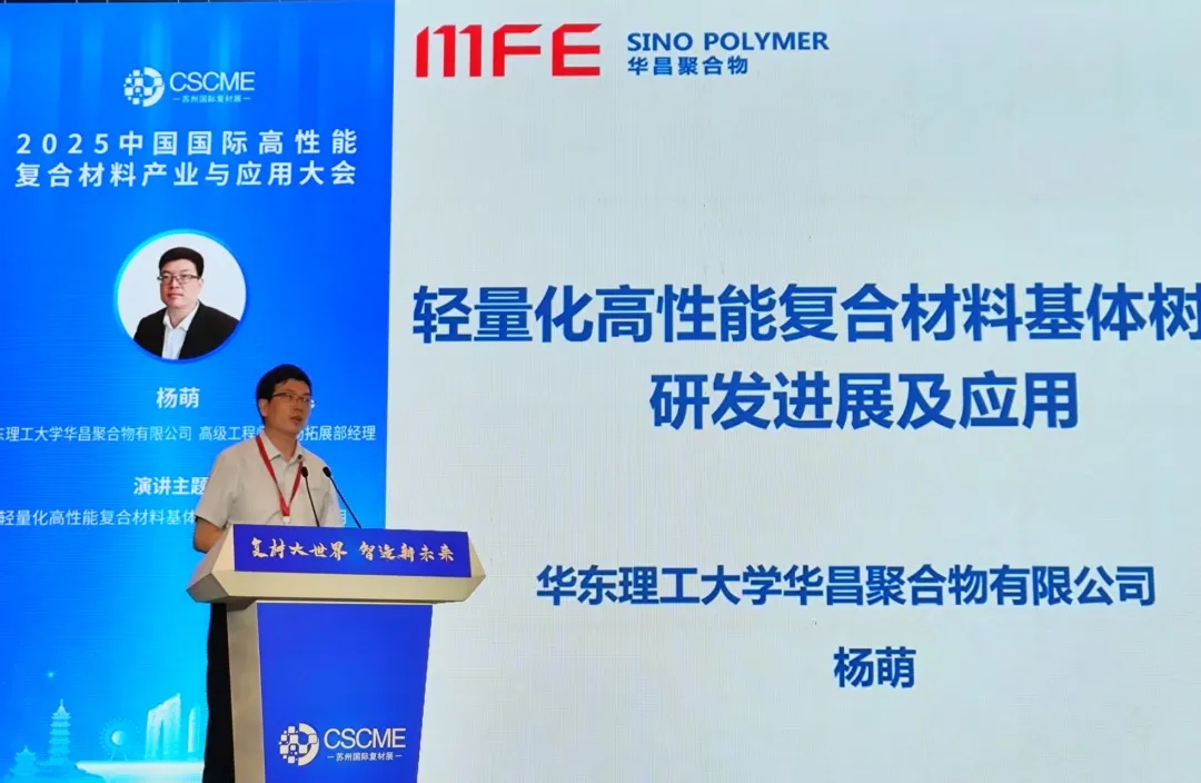 微信图片_20250604110144.jpg