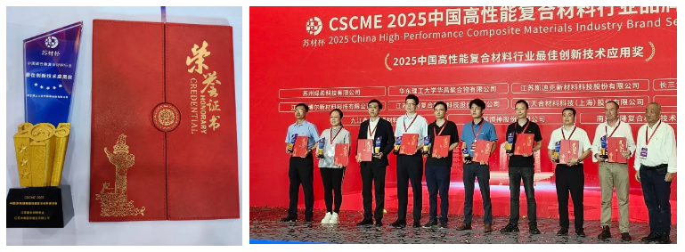 微信图片_20250604110140.png