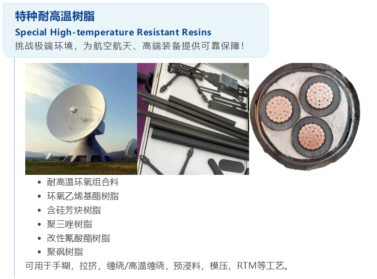 微信图片_20250609085734.png