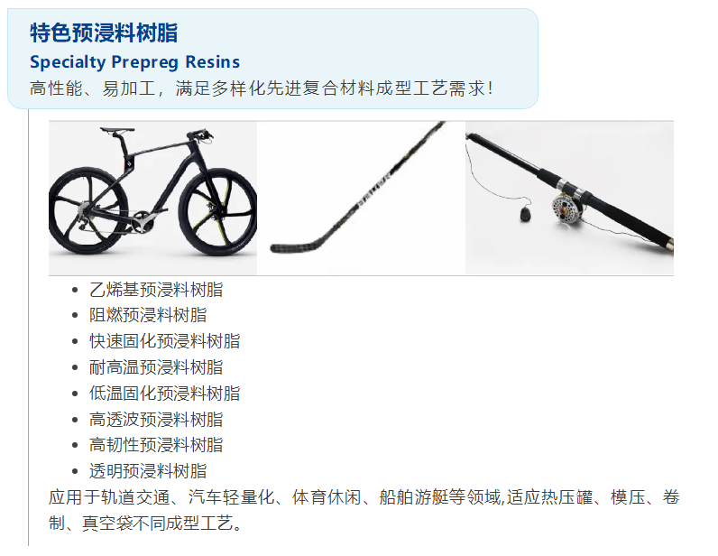 微信图片_20250609085754.png