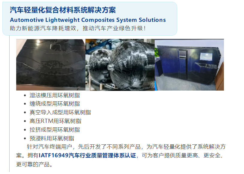 微信图片_20250609085811.png