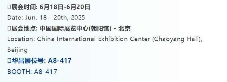 微信图片_20250609085720.png