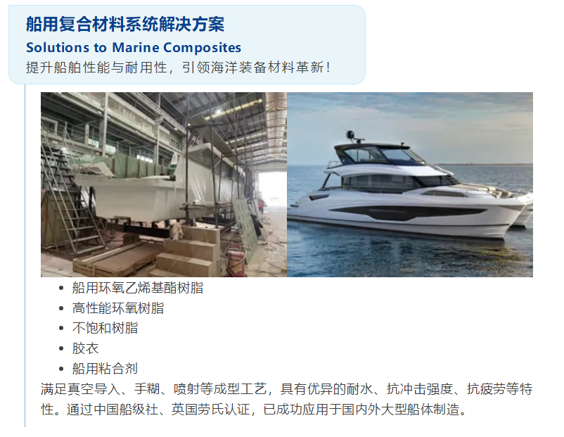 微信图片_20250609085823.png