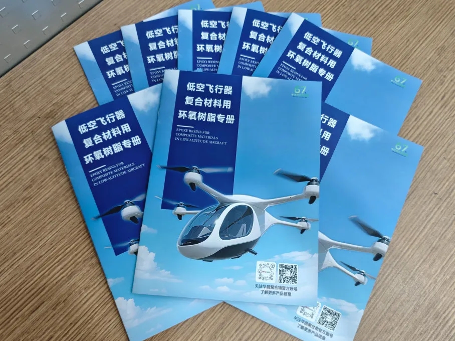 微信图片_20250624095234.jpg