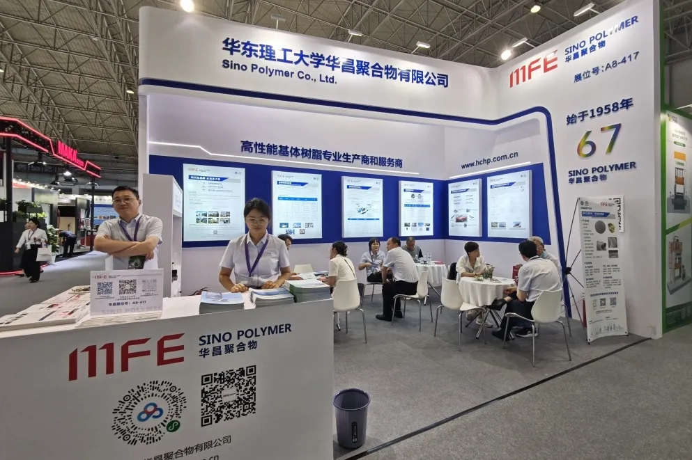 微信图片_20250624095240.jpg