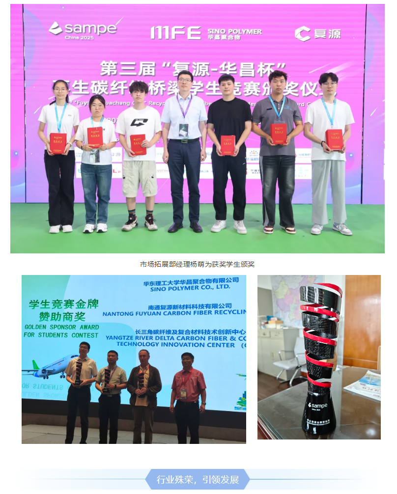 微信图片_20250624095325.png