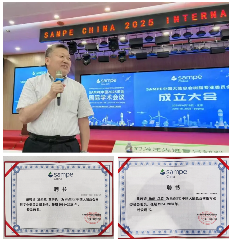 微信图片_20250624095343.png