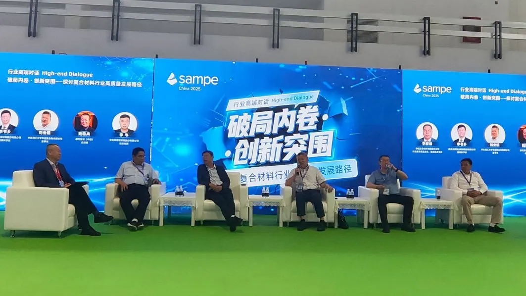 微信图片_20250624095347.jpg