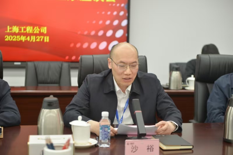 微信图片_20250508153630.jpg