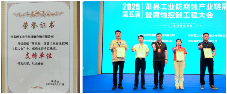 微信图片_20250731143416_28.png