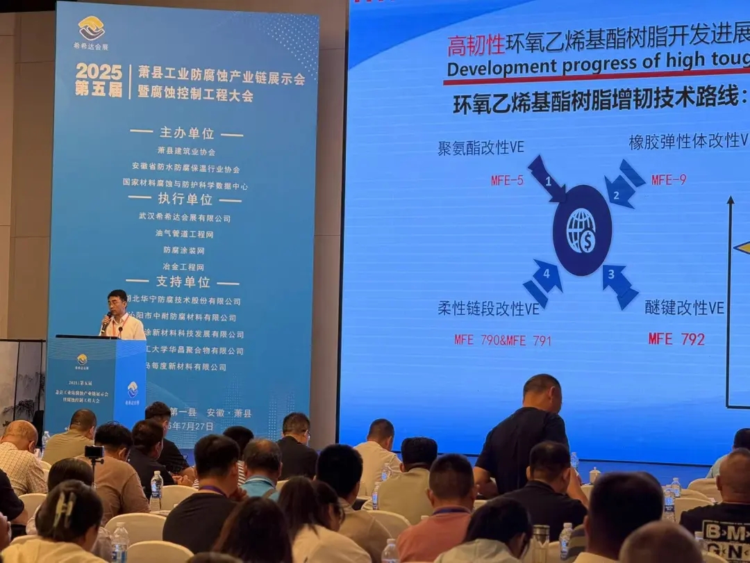 微信图片_20250731143416_26.jpg