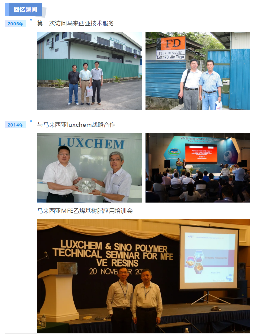 微信图片_20250820083851_179.png