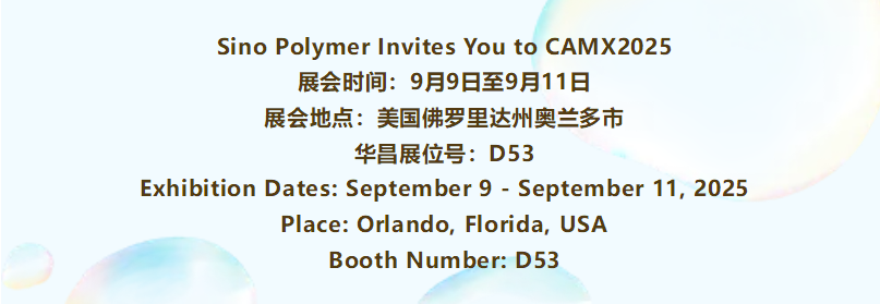 微信图片_20250822093243_189.png