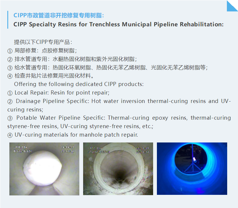 微信图片_20250822093243_192.png