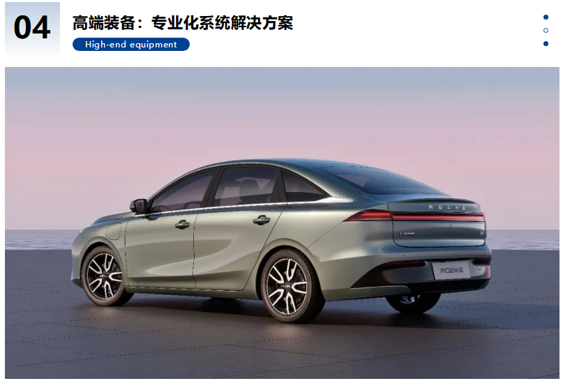 微信图片_20250905160545_329_47.png