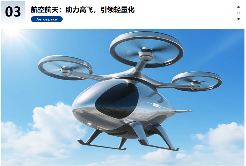 微信图片_20250905160532_328_47.png