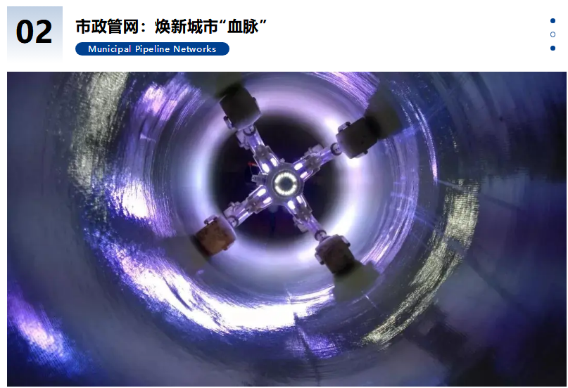 微信图片_20250905160521_327_47.png
