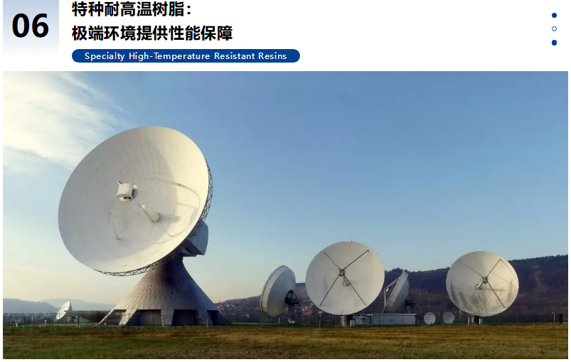 微信图片_20250905160611_331_47.png