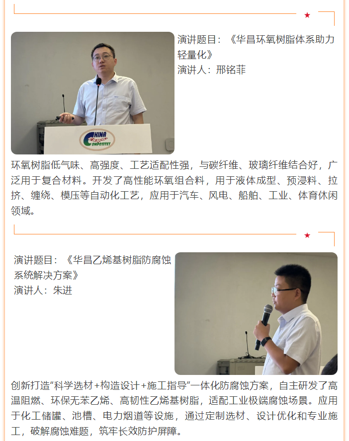 微信图片_20250922103502_453_47.png