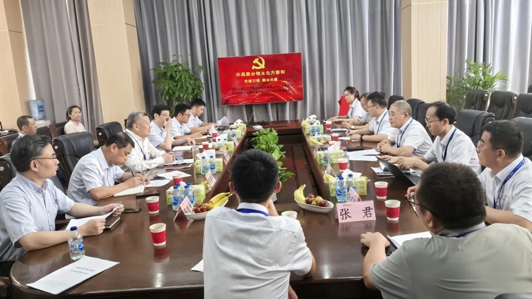 微信图片_20250923090211_475_47.jpg