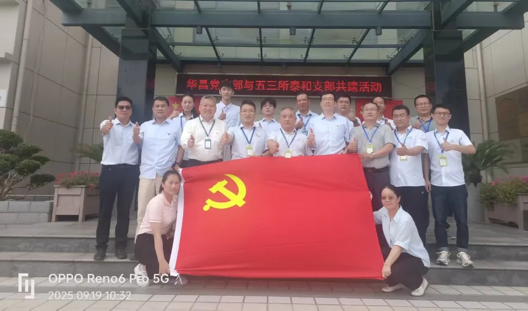 微信图片_20250923090156_473_47.jpg