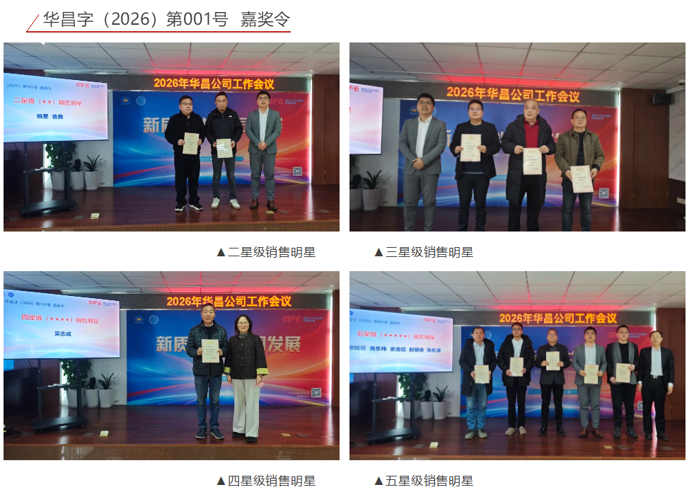 1770015663168054.png 1770015286617562.png