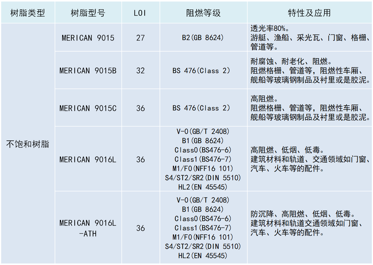 1776310016896833.png 微信图片_20260412234009_2538_47.png