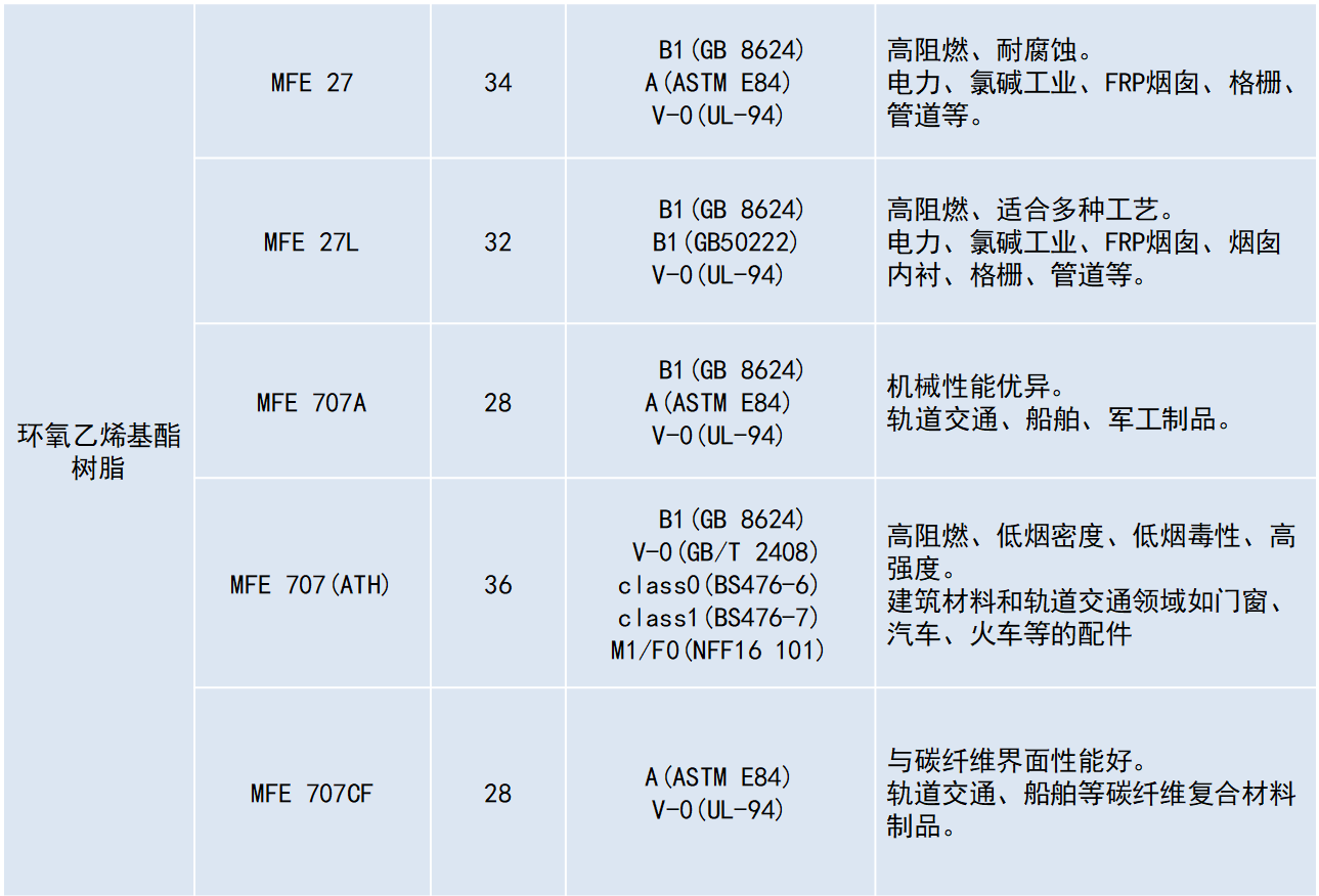 1776310023355864.png 微信图片_20260412234039_2540_47.png