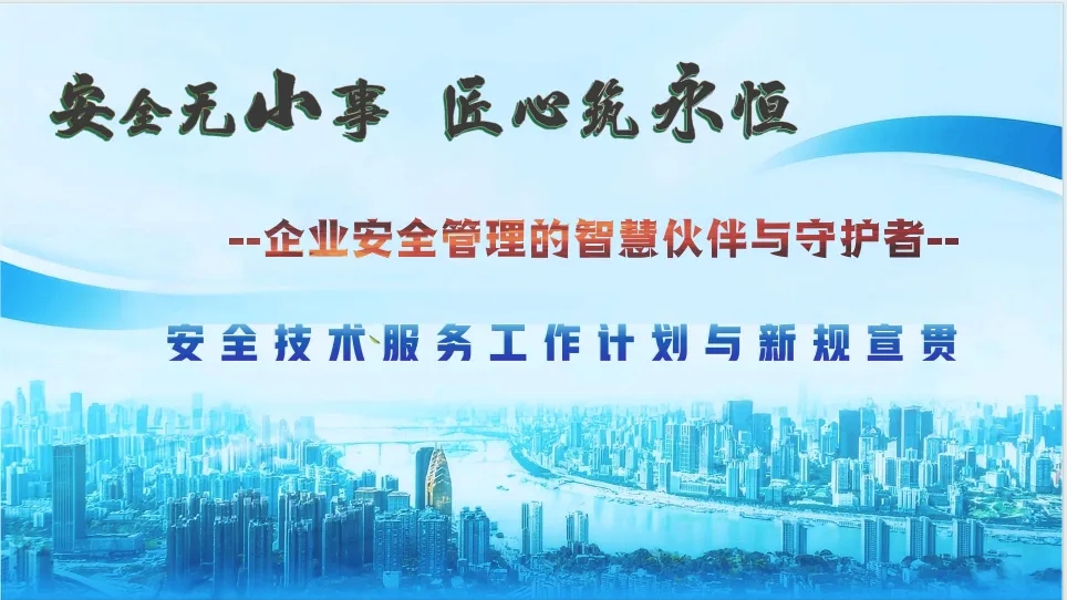 微信图片_20260513141922_2745_47.jpg