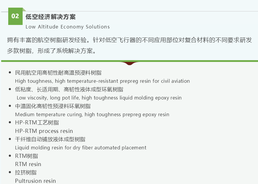 微信图片_20260602135800_2923_47.png