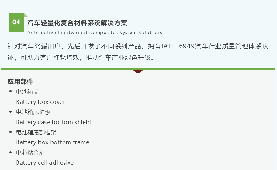微信图片_20260602135831_2925_47.png