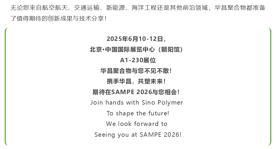 微信图片_20260602135937_2929_47.png