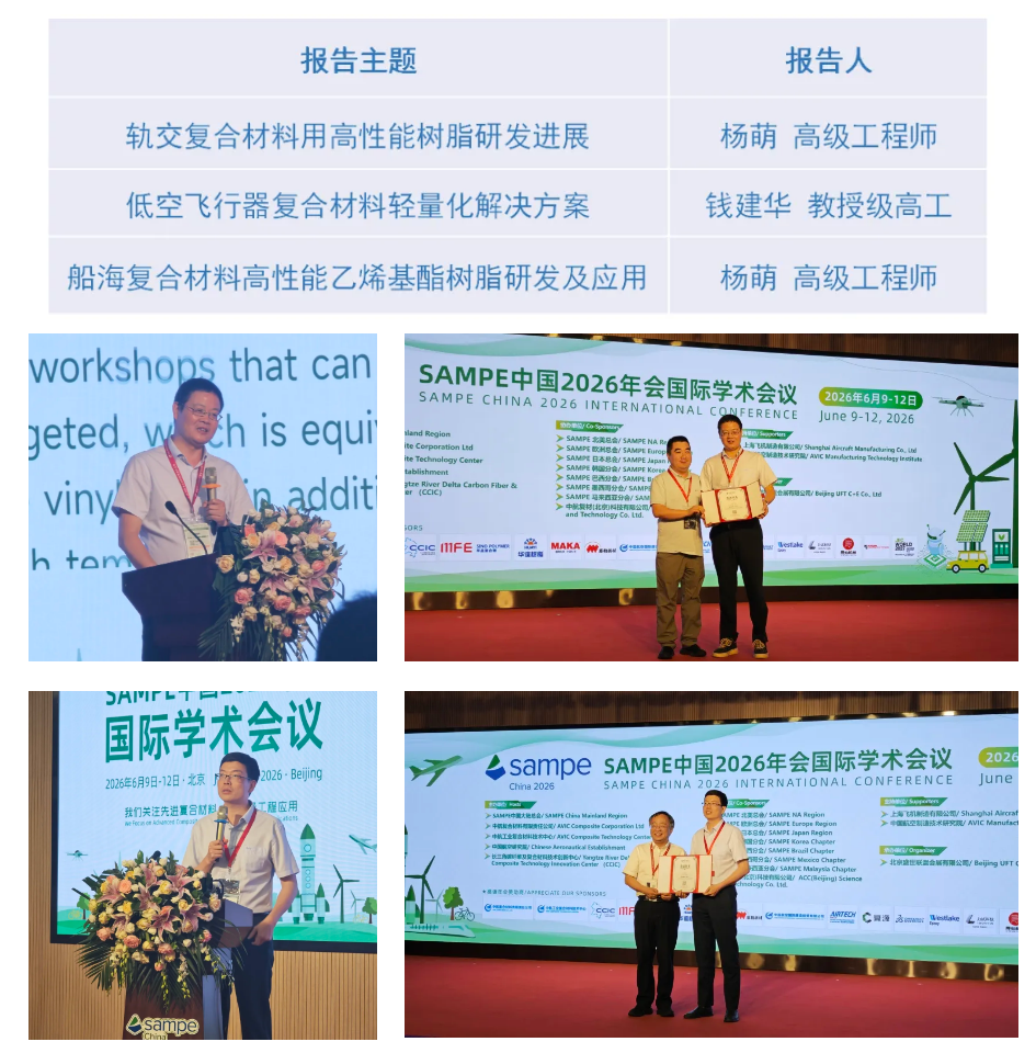 微信图片_20260615134934_3127_47.png