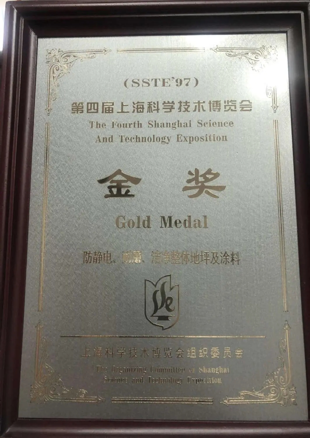 微信图片_20260623104306_3196_47.jpg