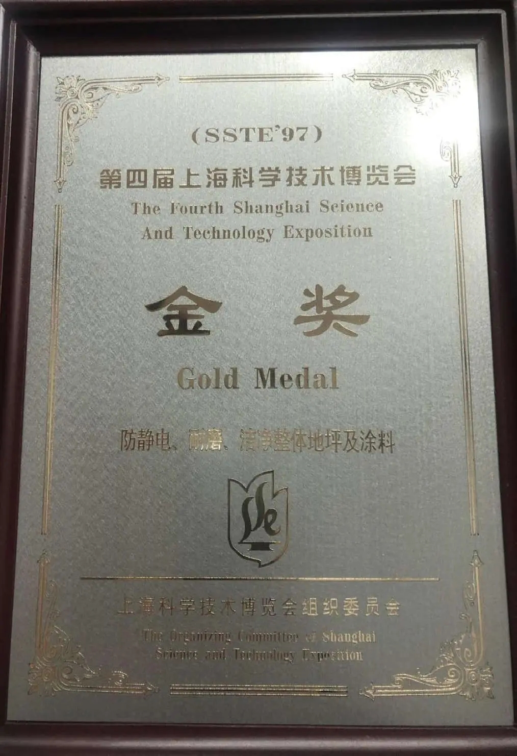 微信图片_20260710224501_3353_47.jpg