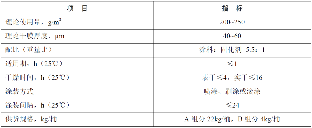 微信图片_20260710224518_3356_47.png