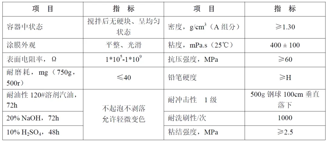 微信图片_20260710224522_3357_47.jpg