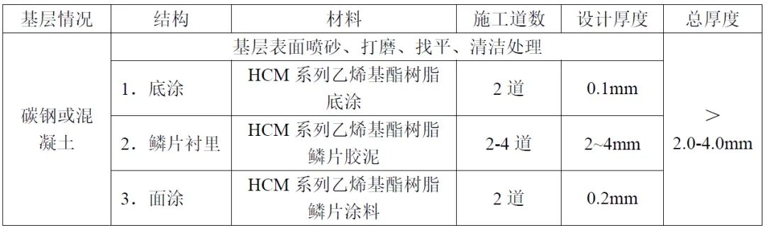 微信图片_20260724160806_13_32.jpg