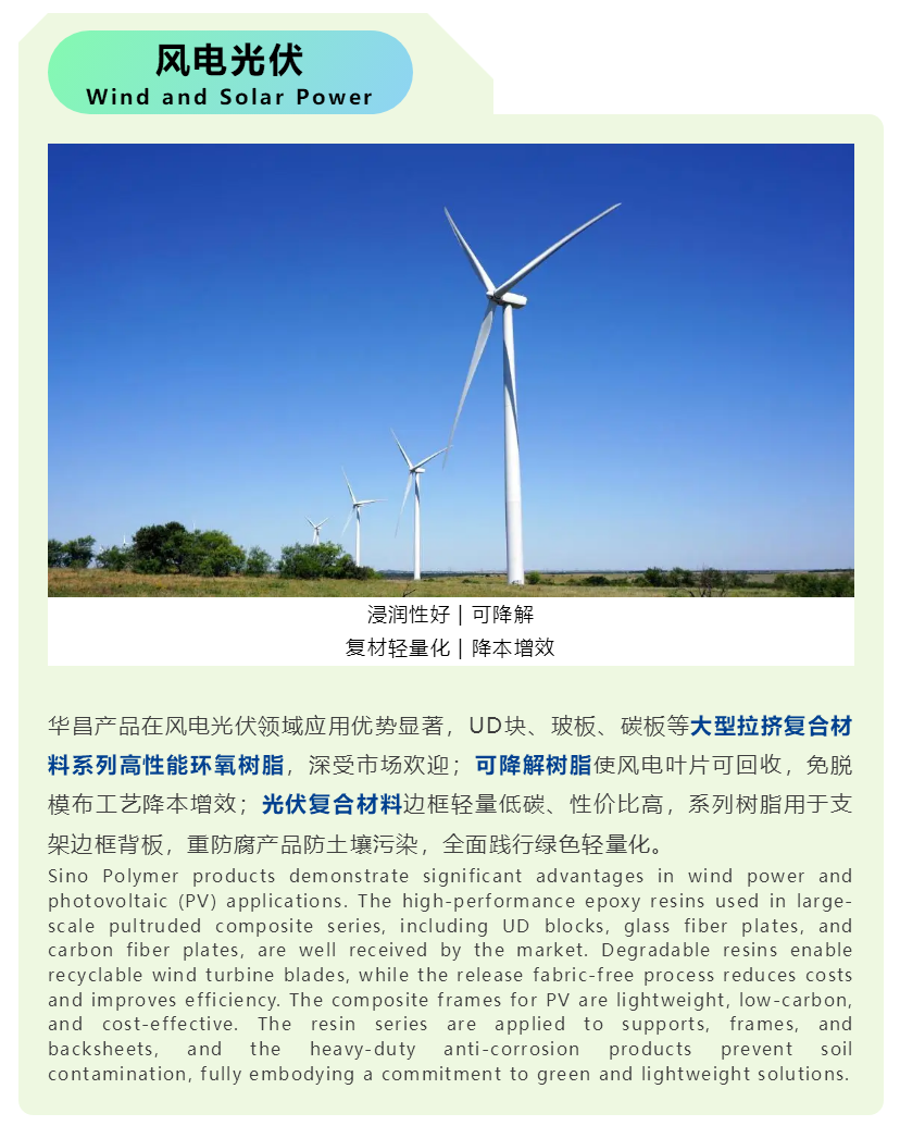 微信图片_20260824132808_193_32.png