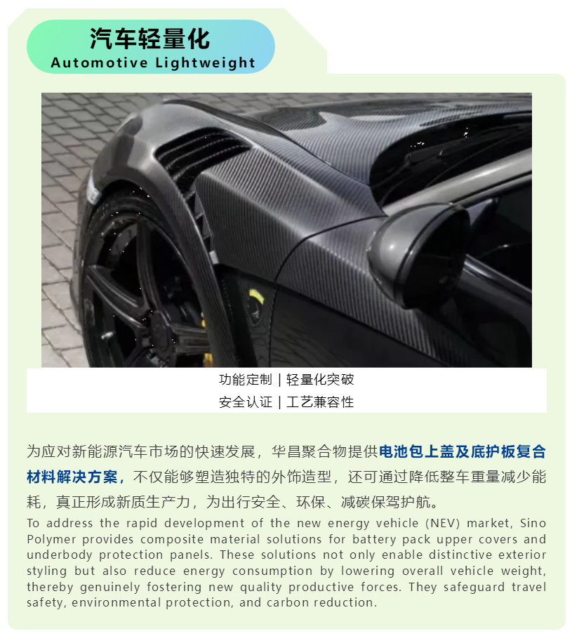微信图片_20260824132825_194_32.png