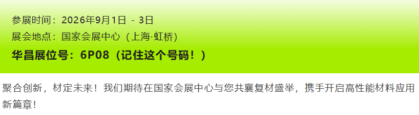 微信图片_20260824133134_200_32.png