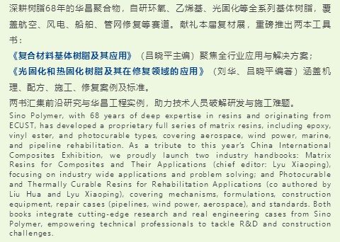 微信图片_20260824133036_198_32.png