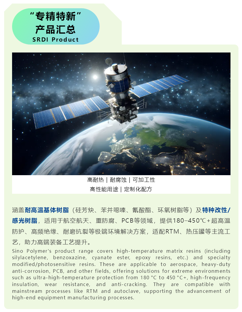 微信图片_20260824132909_196_32.png
