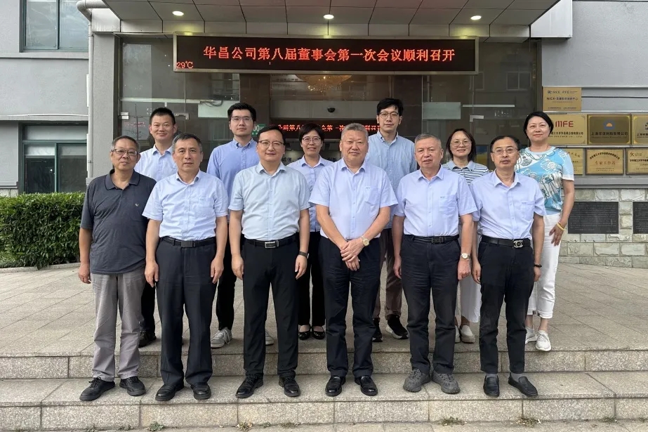 微信图片_20260928083534_441_32.jpg